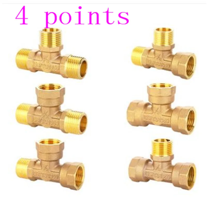 Brass 4 points net lead three-way angle valve connector inner wire outer thread  gas pipe water heater   fittings