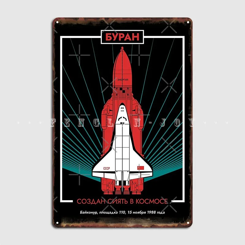 Buran: Soviet Shuttle Orbiter Vintage Poster Metal Sign Club Garage Decoration Vintage Pub Garage Tin Sign Poster