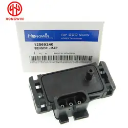 Brand New 1BAR MAP Sensor For Alfa Romeo 145 146 Fiat Punto Tempra Lancia Dedra Delta Daewoo Lanos Nubira 1.4 1.6 60811534