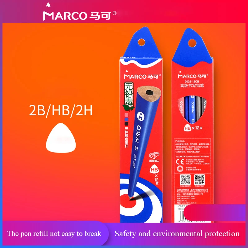 Marco 9002 High Quality Sketch and Drawing Pencil Set 2H/HB/2B School Art Writing Painting Supply Stationery Pencils Supplies