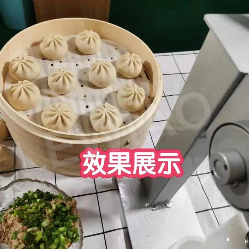 Máquina para hacer Momo chino de alta calidad, máquina de moldeo de bollos de cerdo, equipo relleno al vapor Baozi vegetal