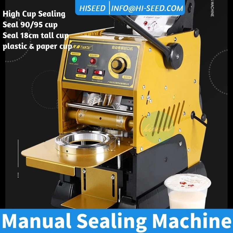 

commercial small household milk tea shop soy milk high plastic and paper cup semi-automatic hand pressure sealing machine