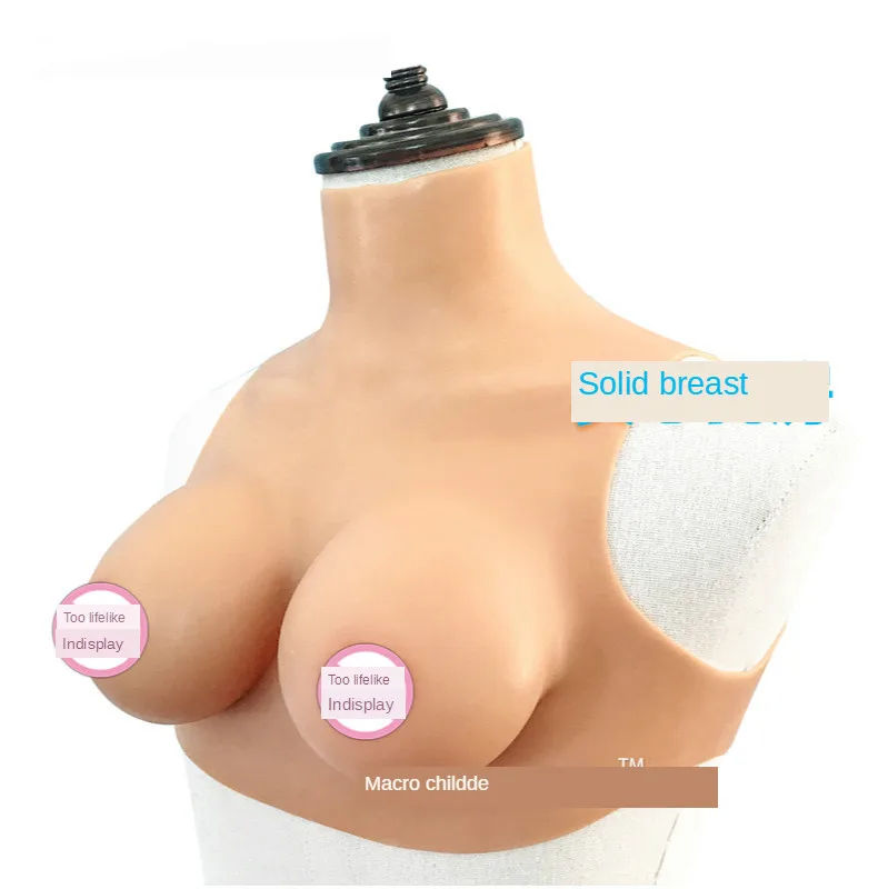 The new CD disguised pseudo-mother chest insert-type solid silicone breast C cup milk shakeable wholesale