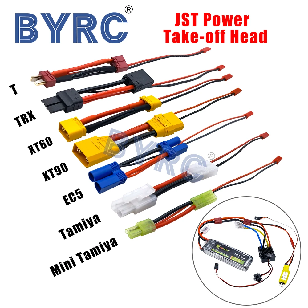 JST power taking adapter T/TRX/XT60/XT90/EC5/Tamiya/Mini Tamiya is used for other equipment to take power from the main battery