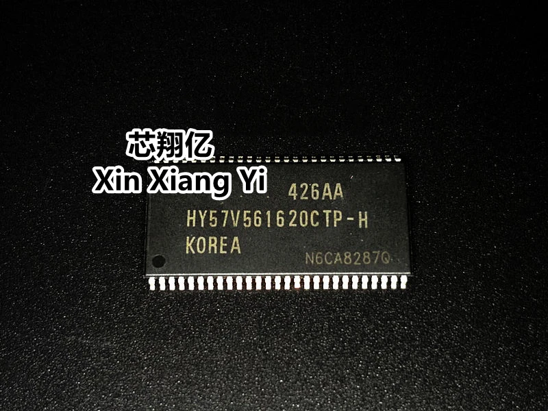 Xin Xiang Yi HY57V5… - image