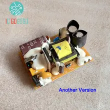 12V 2A Power Supply Module #6