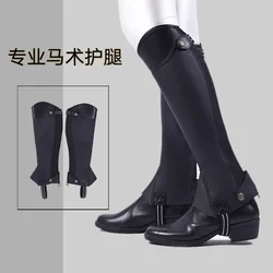 Mallas ecuestres con textura de piel de vaca para hombre y mujer, protectores de piernas, cubierta de pie de caballero, suministros ecuestres