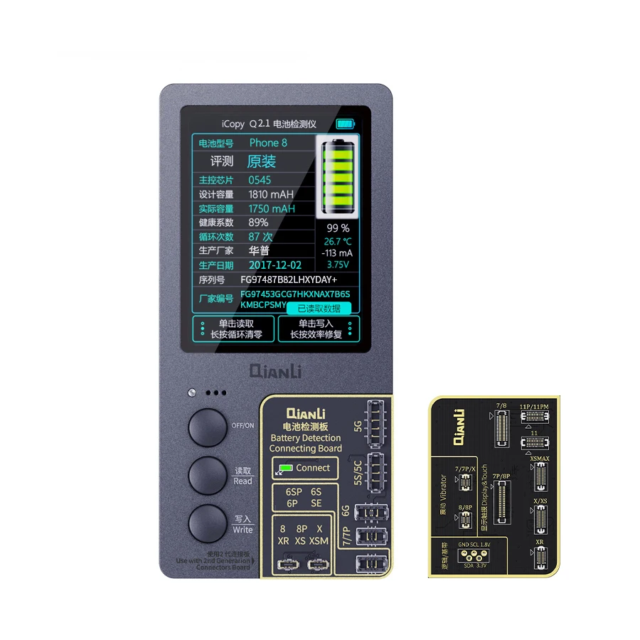 Qianli 2.0 ICopy Plus Mendatang Tone /Virbrator EEPROM Programmer Heatset Papan untuk Ponsel 11 Pro Max 11 Pro XS max XsMax Xs X Perbaikan