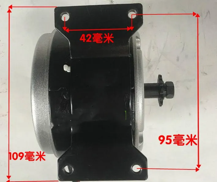MY1016-250W36V/مغناطيس دائم تيار مستمر عالي السرعة سكوتر نحى المحرك
