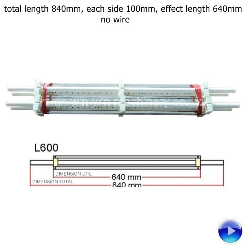 L600 static eliminator bar without wire for bag making machine total length 840mm, each side 100mm, effect length 640mm