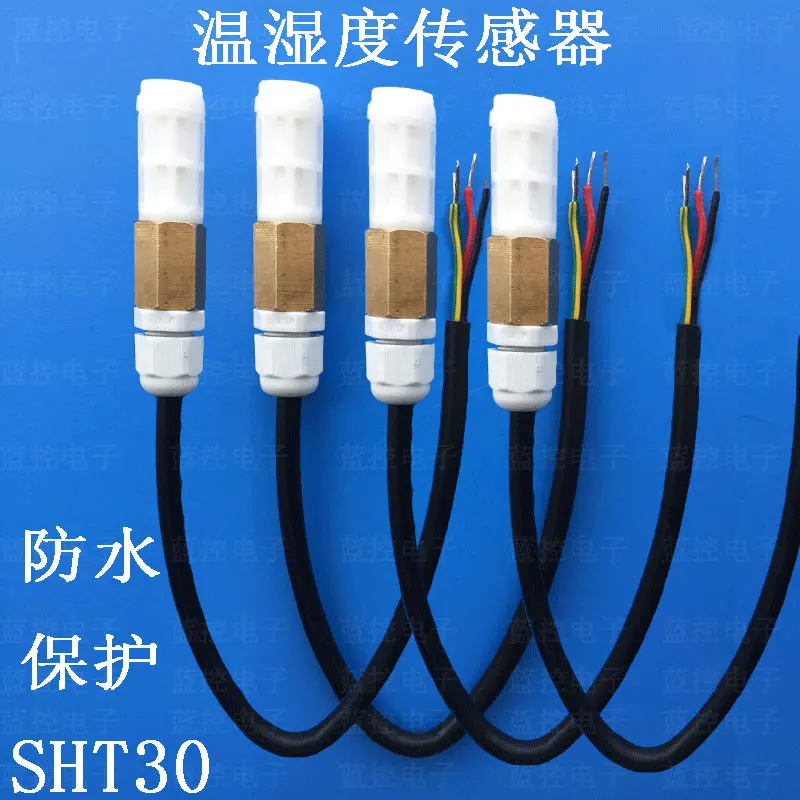 

Temperature and Humidity Sensor/waterproof Temperature and Humidity Sensor Probe/digital Temperature and Humidity Sensor Module