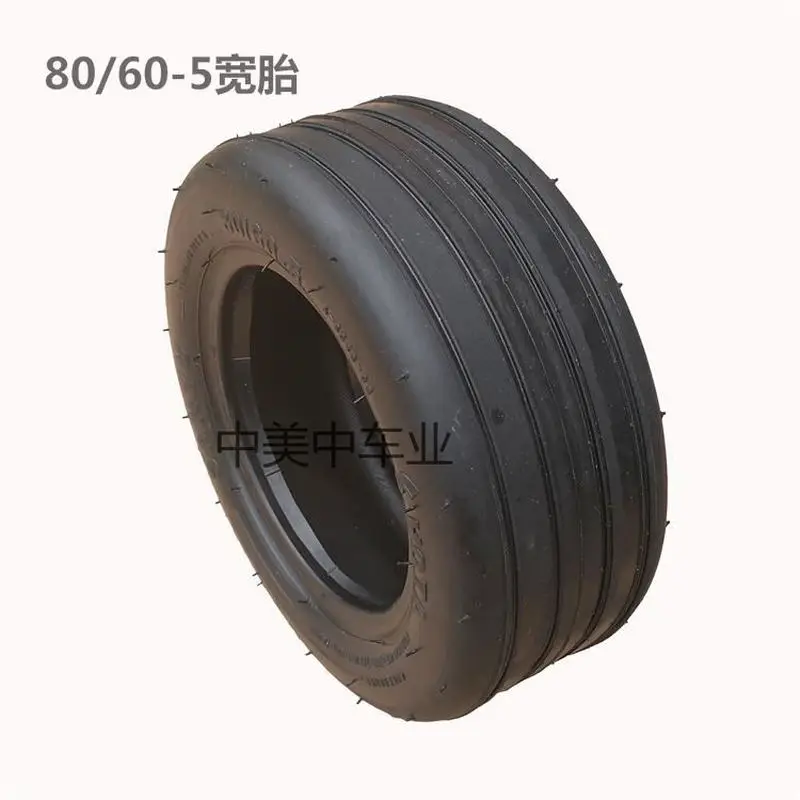 Electric Four-wheel Stroller Inner and Outer Tire Toy Car Kart 80/60-5 Front  Rear Wheel Wear Resistant  Wide