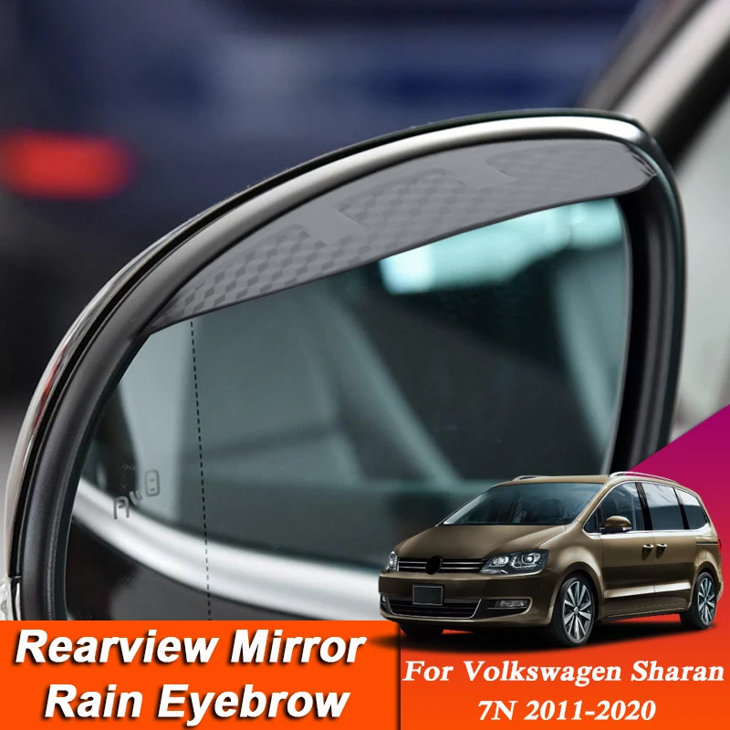 

2 шт. автостайлинг для Volkswagen Sharan 7N 2011-2020 зеркало заднего вида из углеродного волокна Защита от дождя