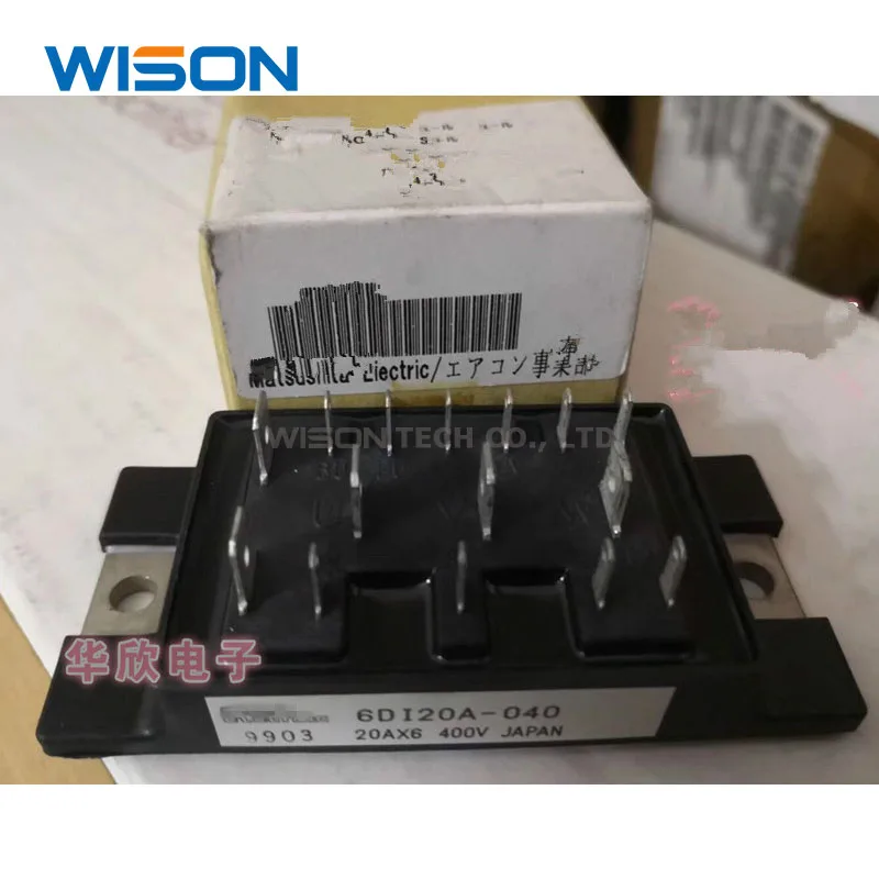 6DI10A-050 6DI15A-050 6DI20C-050 6DI20A-040 envío gratuito módulo original