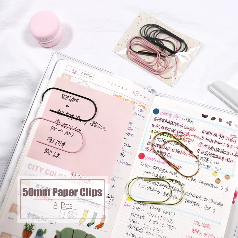 8pcs ins Style Planner Paper Clips 50mm Cute Metal Material Bookmarks For Book Journals Stationery School Office Supplies N.1200