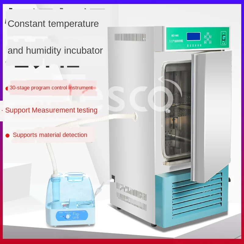 Biochemical Incubator Light Bod  Mold  Constant Temperature and Humid