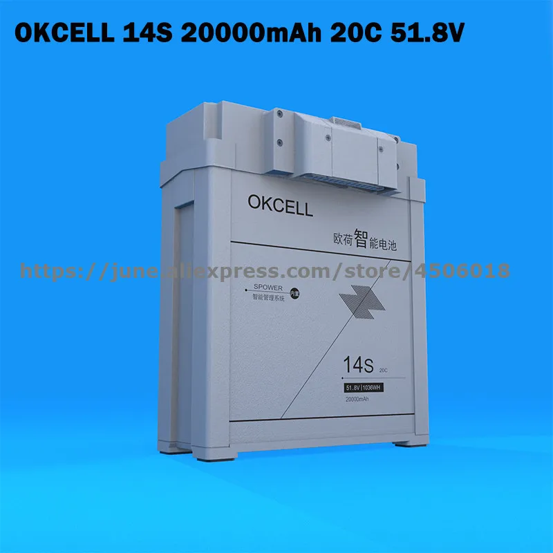 Oryginalna bateria OKCELL 51.8V 1036WH 14S 20C28000MAH o dużej mocy do dronów rolniczych