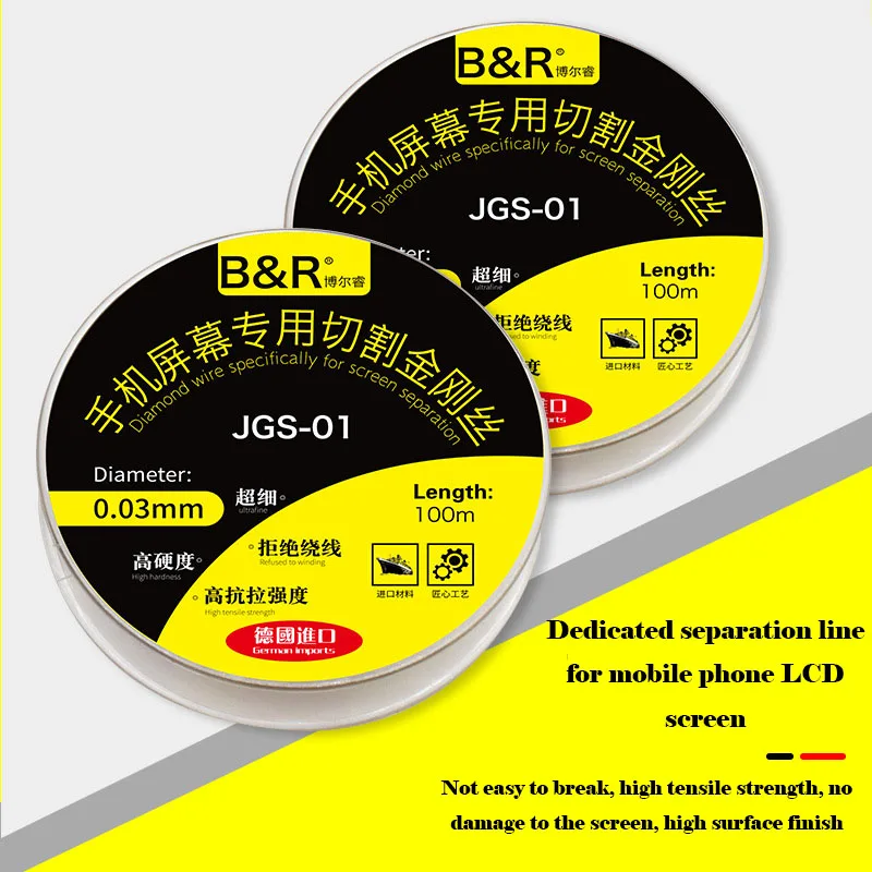 B&R 0.03mm 100m Diamond Wire Cutting Line  OLED Screen Separating Line High Toughness LCD Cutting Wire Mobile Phone Repair Tools