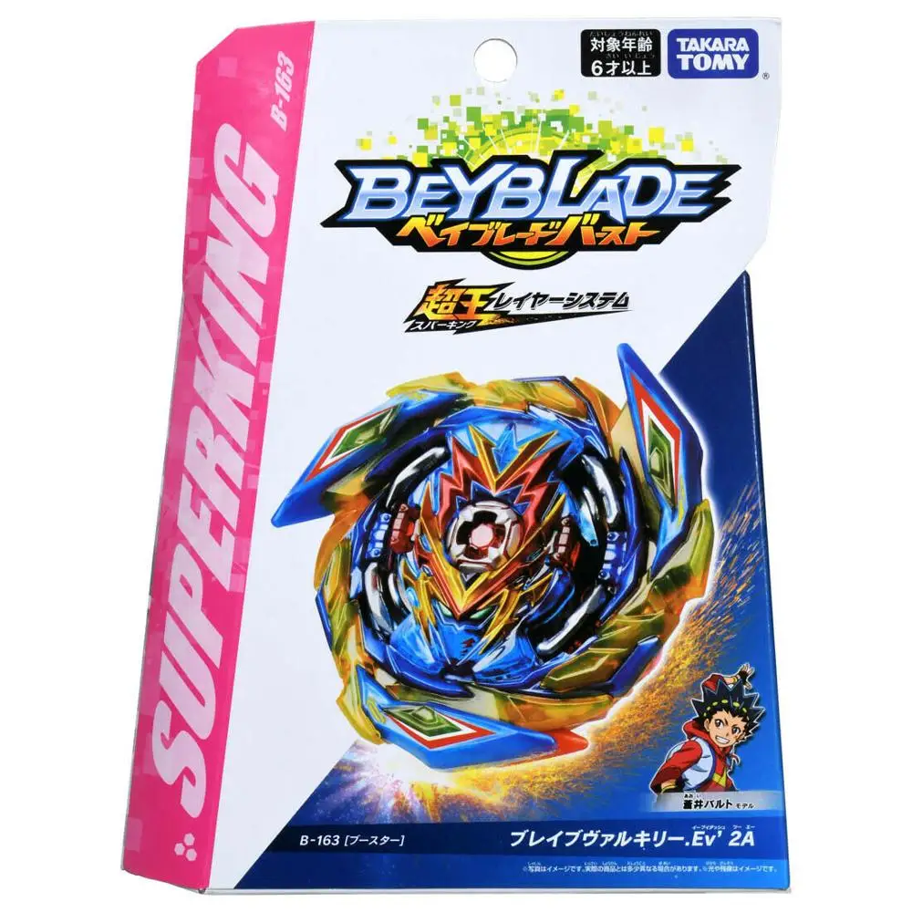 

Takara Tomy Beyblade Burst SuperKing Booster B-163 Brave Valkyrie.Ev' 2A New