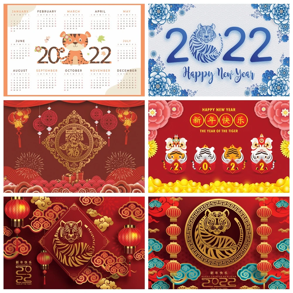 Yeele 새해 복 많이 받으세요 사진 배경, 중국어 레드 타이거 랜턴 파티 장식 Photocall 배경 사진 스튜디오 사진