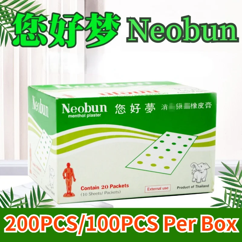 200PCS Thailand Original Neobun Menthol Pain Relief Plaster Anti-Inflammatory Cure Analgesic Muscle Aches,Rheumatism,Arthritis