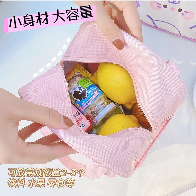 Portable Lunch Bag for Women Oxford Large Capacity Kawaii Food Bags Kids Student Travel Picnic Container Food Storage Bags WY410