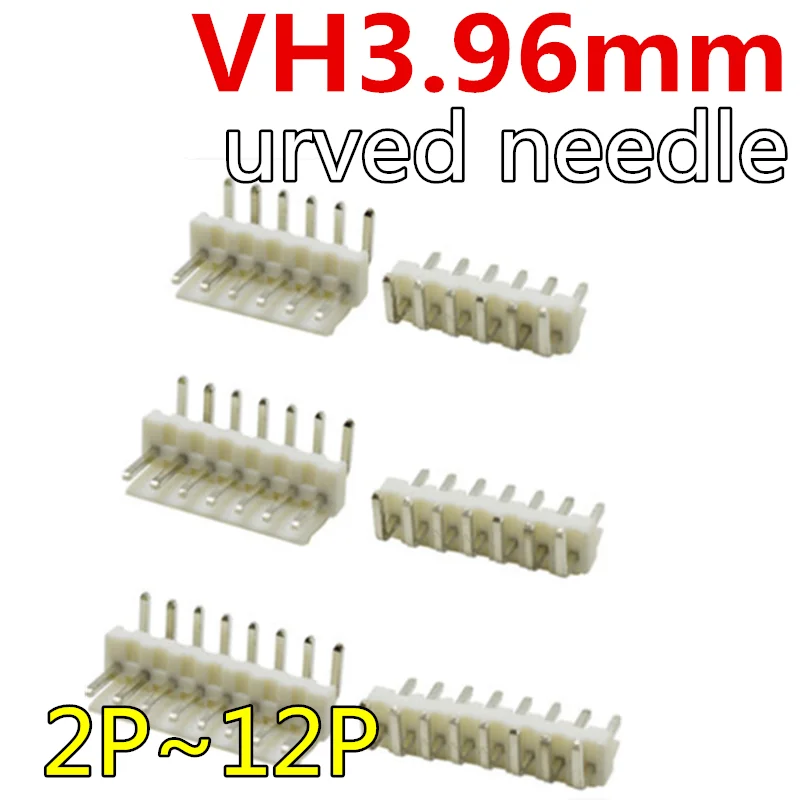 20pcs/lot VH3.96mm curved needle seat VH 3.96mm 2P/3P/4P/5P/6P/7P/8P/9P/10P/11P/12P White connector 3.96mm Pitch