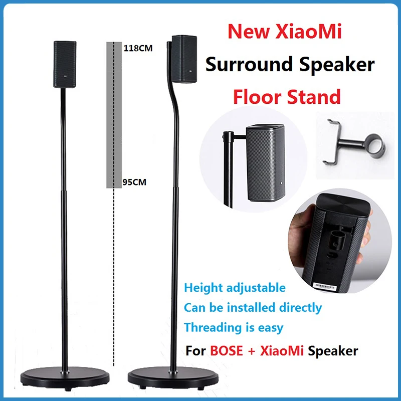 

1Pair Hook Up Surround Speaker Floor Stand Bracket For BOSE XiaoMi MI Home Theater KTV Metal Tripod Audio Rack Floor-Standing