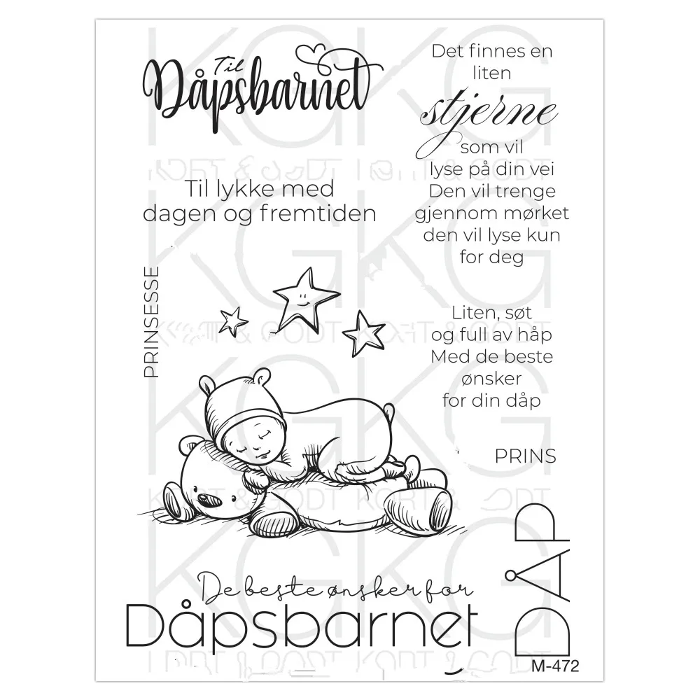 Clear Stamp Norwegi…