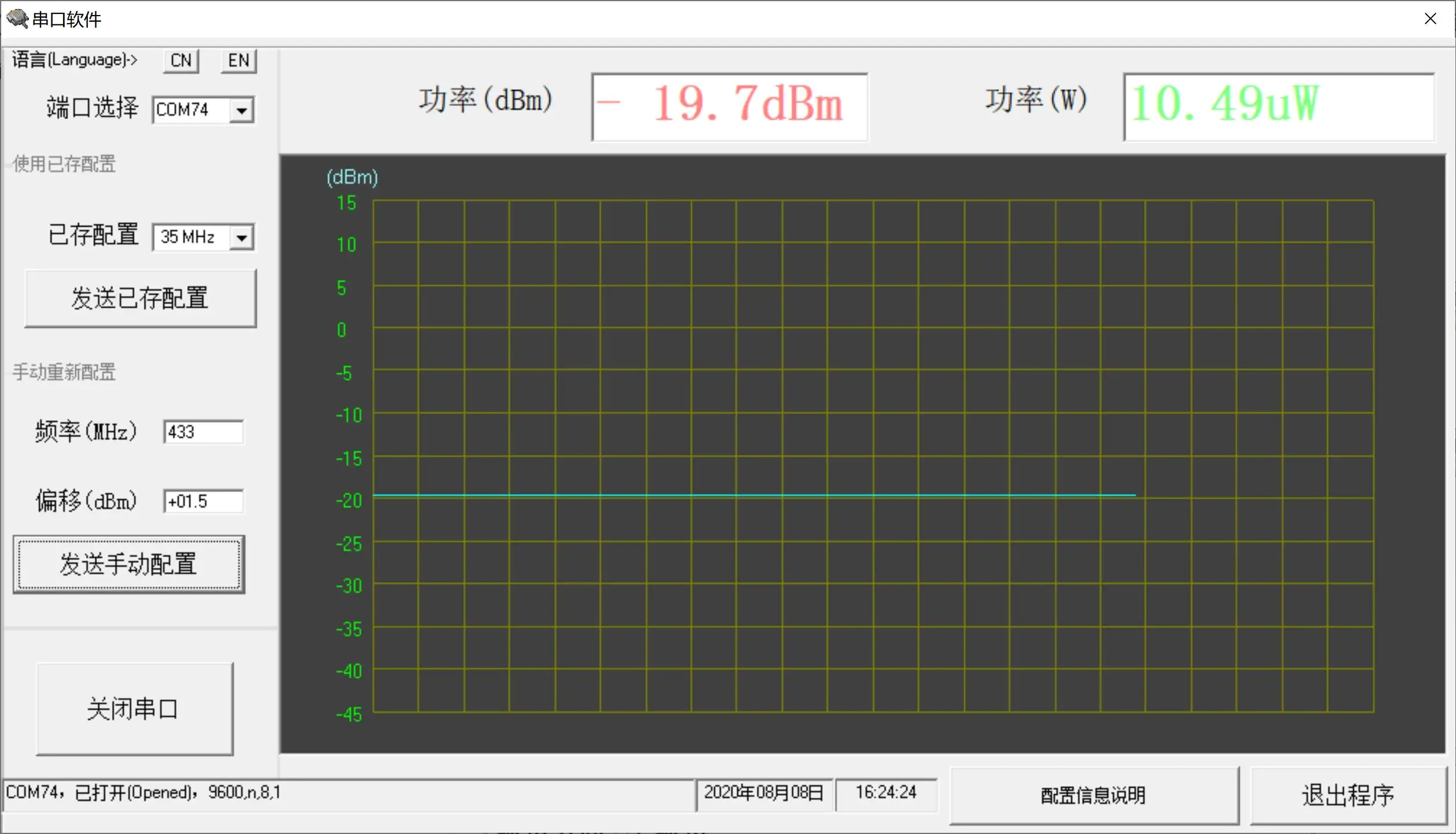 USB RF power meter LF - 10GHZ -45-0 dBm adjustable attenuation value OLED digital display FOR Ham Radio Amplifier