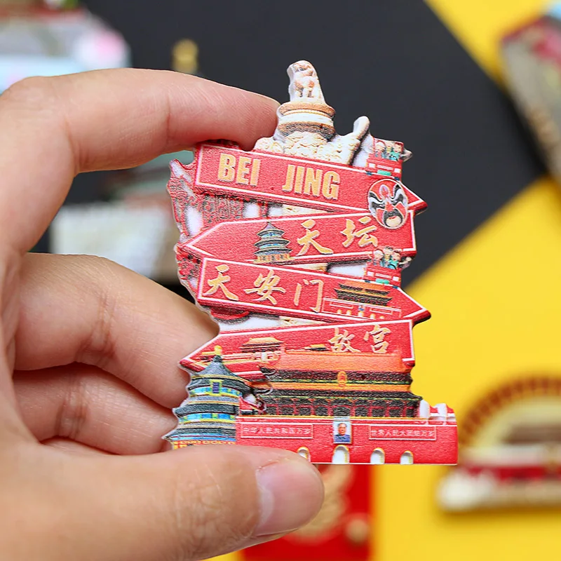 Beijing China fridge magnet tourist souvenir 3D magnetic refrigerator paste Palace Museum the Great Wall Summer Tiananmen Temple