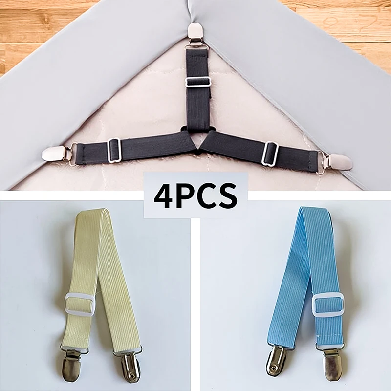 

Эластичные зажимы для простыни Bed Sheet Clips