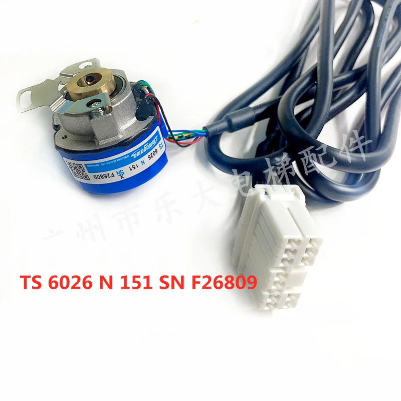 Elevator Tamagawa Encoder TS6026N151