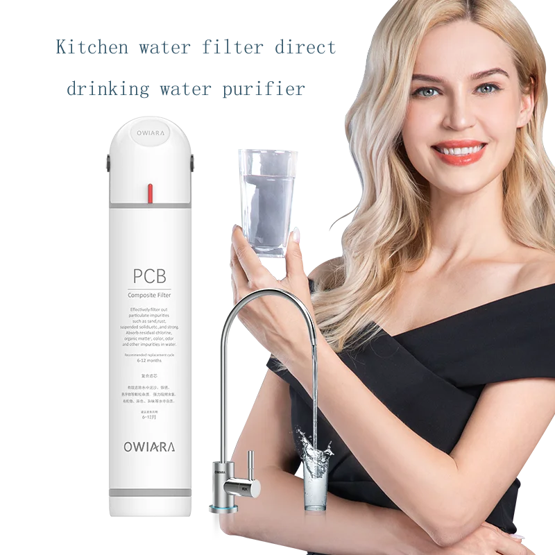 Owiara-5l/min飲料水フィルター,大きな流量,浄水器