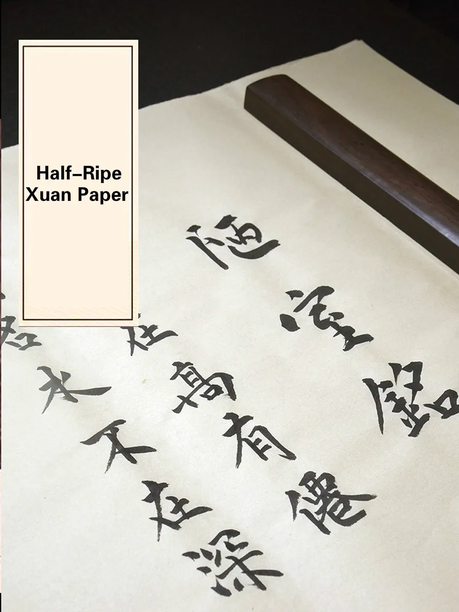 Chinese Calligraphy Paper Rice Paper For Painting Calligraphy Paper Half-Ripe Xuan Paper Handicraft Supplies Rough Straw Paper