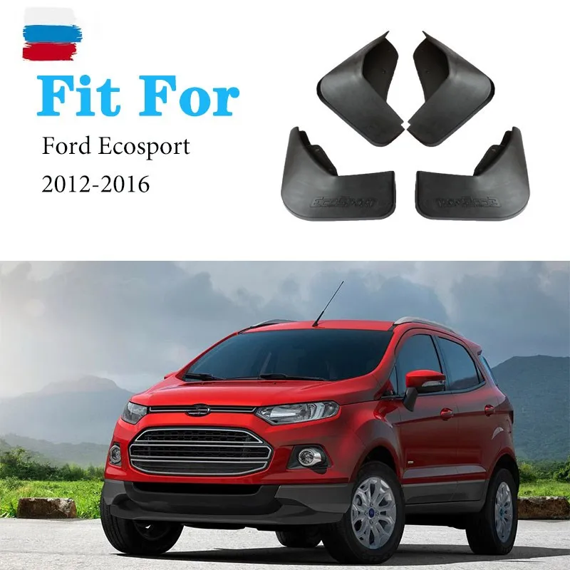 2012-2016 Mudflaps Front Rear 4pcs FOR ford Ecosport Mudguards Fender Mud Flap Guard splash Mudguard car accessories styline