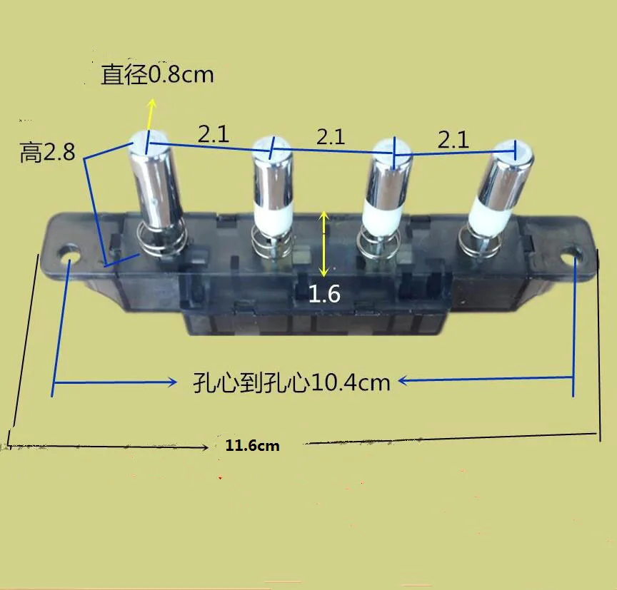 Range Hood Parts 4 keys switch