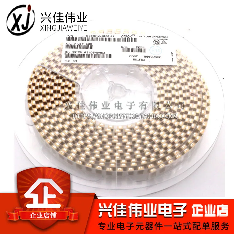 الأصلي 5 قطعة/10V100UF 107A D7343 D نوع 100 فائق التوهج 10V التنتالوم مكثف SMD