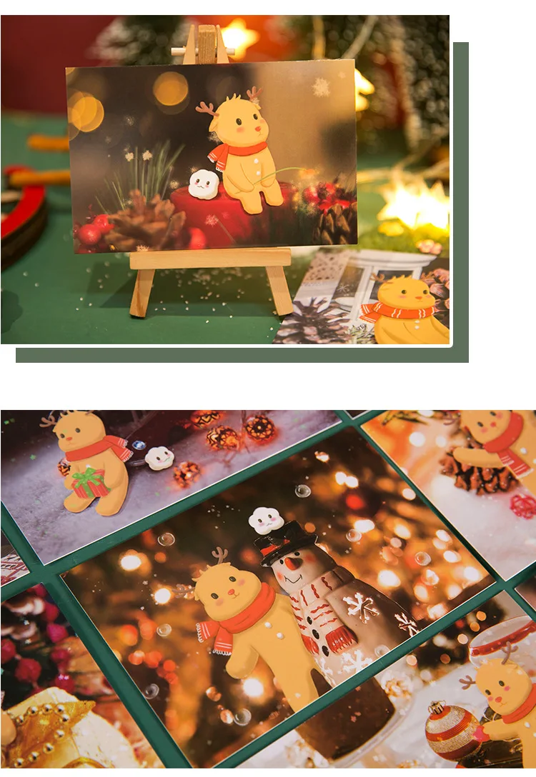 30 Pcs/Set Christmas Friends Postcard Bronzing Series Greeting Cards DIY Journal Decoration Stationery