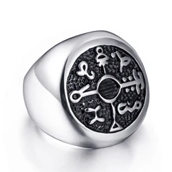 Protection Seal of Solomon Kabbalah Magic Mens Boys 316L Stainless Steel Ring Symbol jewelry