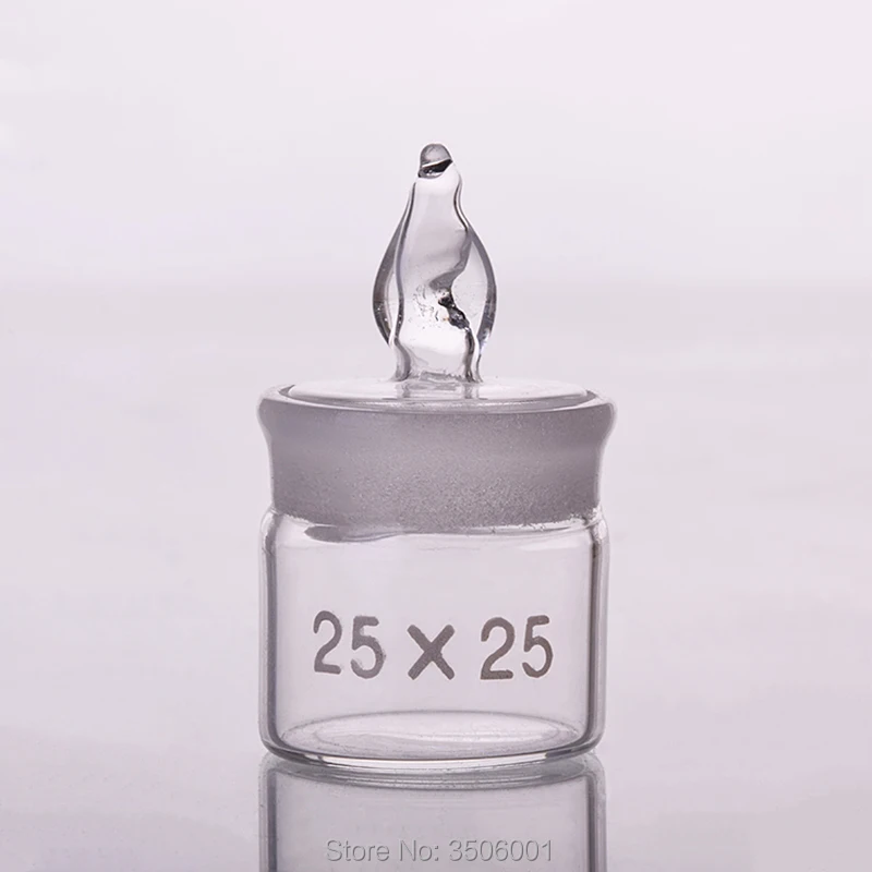 

5pcs Weighing bottle,Low form,O.D. 25mm,Height 25mm,Sealed glass bottle,Storage bottle