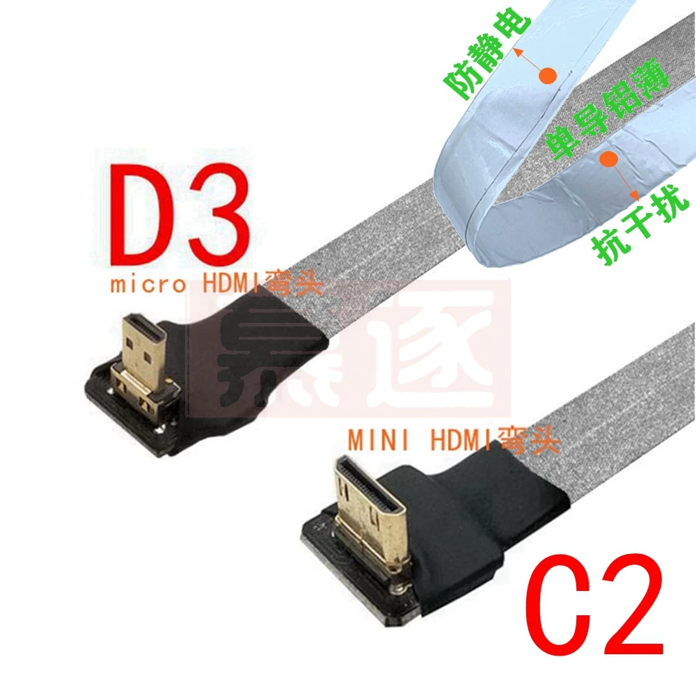 FPC Micro minihdmi-kompatybilny kabel 90 stopni w górę kąt nachylenia Adapter do Raspberry Pi DJI UAV PTZ lustrzanka TV/projektor