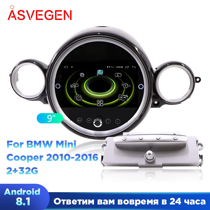 

Автомобильная Мультимедийная система, плеер с 9 "Радио и GPS, для BMW Mini Cooper 2006-2017