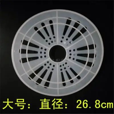 Washing machine general purpose dehydrator double drum drying drum pressing pad dewatering bucket pressing tablet