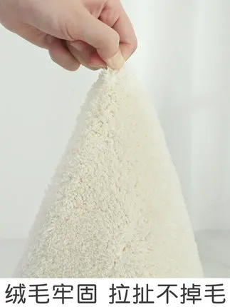 Rectangular Non-Slip Bedside Carpet for Children, Cute Cartoon, Thickened, Warm, Modern