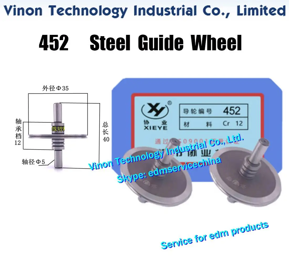 452 Steel Guide Wheel (1 Pair=2PCS) XieYe Brand.Spare Parts.OD.35mm,Axis dia.5mm,Total length 40mm.High Precision Guide-Pulley