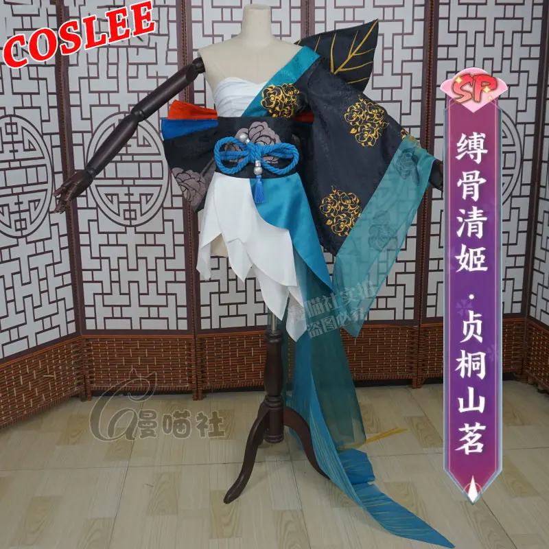 Coslee Spiel onmyoji sp fuguqingji Kampf neue Haut wunderschöne Kimono Frauen Uniform Halloween Party Outfit maßge schneiderte 2021new