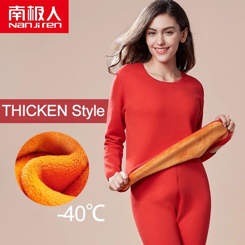 NANJIREN Women Brand Thermal Underwear Sets Warm Casual Underwear Cotton Long Johns Sets Female Golden Velvet Thermal Pajamas