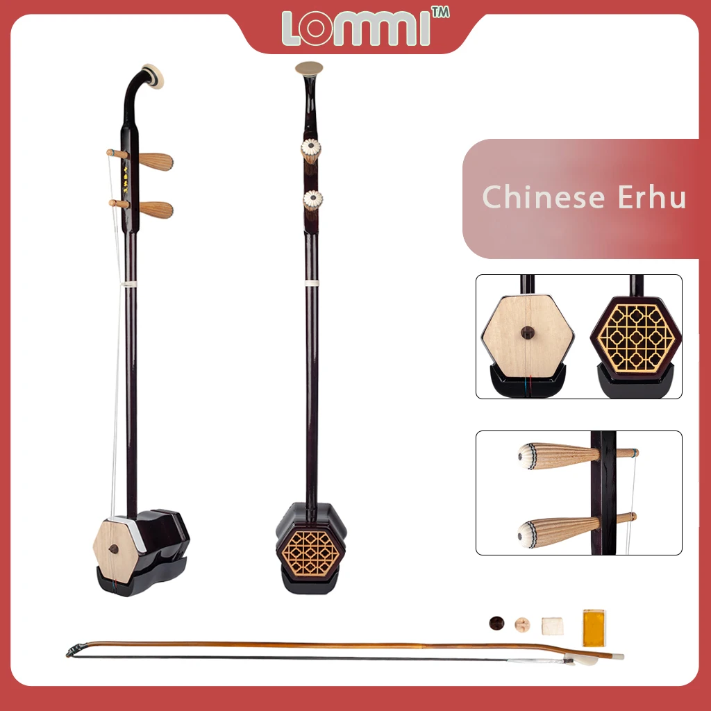 LOMMI Solidwood Erhu Chinese 2-string Violin Fiddle Stringed For Beginner Erhu Chinese Violin Fiddle W/ Strings Rosin Erhu Mute