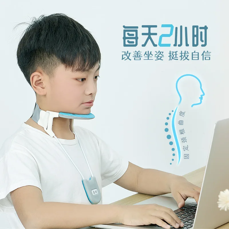 Cervical Physiotherapy Device for Protecting Neck Cervical Brace for Low-headed Family Fixed Head; Stretching Neck Anti-leaning